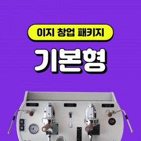 [이지 창업 패키지] G.A 알티아루트 2GR