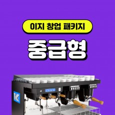 [이지 창업 패키지] 일렉트라 케이업 2GR