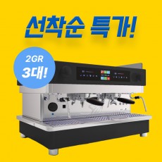 [선착순특가] 라산마르코 105 MULTI 2GR